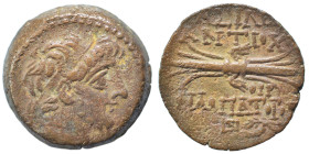 SELEUKID KINGS of SYRIA. Antiochos IX Eusebes Philopator (Kyzikenos), 114-95 BC. Ae (bronze, 5.86 g, 18 mm), Antioch. Diademed head to right. Rev. BAΣ...