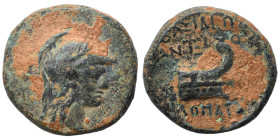 SELEUKID KINGS of SYRIA. Antiochos IX Eusebes Philopator (Kyzikenos), 114/3-95 BC. Ae (bronze, 2.71 g, 15 mm), uncertain mint. Helmeted head of Athena...