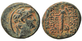 SELEUKID KINGS of SYRIA. Antiochos X Eusebes Philopator, circa 95-92 BC. (bronze, 4.38 g, 16 mm), Antioch. Diademed head of Antiochos X to right. Rev....