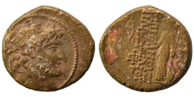 SELEUKID KINGS of SYRIA. Antiochos XI Epiphanes Philadelphos. Circa 94/3 BC. Ae (bronze, 8.63 g, 20 mm), Antioch. Diademed and bearded head right. Rev...