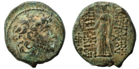 SELEUKID KINGS of SYRIA. Antiochos XI Epiphanes Philadelphos. Circa 94/3 BC. Ae (bronze, 7.20 g, 21 mm), Antioch. Diademed and bearded head right. Rev...