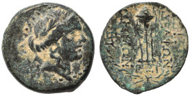 SYRIA, Seleucis and Pieria. Seleukeia Pieria, circa 148-147 BC. Adelphoi Demi ("The Brother Peoples") issue. Ae (bronze, 1.55 g, 12 mm). Laureate head...