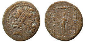 SYRIA, Seleucis and Pieria. Antioch. Pseudo-autonomous issue, 1st c. BC. Trichalkon (bronze, 9.97 g, 23 mm). Laureate head of Zeus to right. Rev. ΑΝΤΙ...