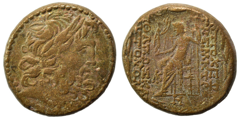 SYRIA, Seleucis and Pieria. Antioch, 1st century BC. Ae (bronze, 15.82 g, 26 mm)...