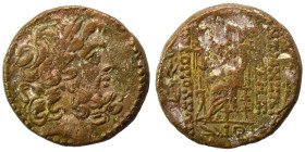 SYRIA, Seleucis and Pieria. Antioch, 1st century BC. Ae (bronze, 10.18 g, 22 mm). Laureate head of Zeus right. Rev. Zeus Nicephorus seated left; cornu...