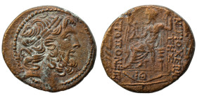 SYRIA, Seleucis and Pieria. Antioch, 1st century BC. Ae (bronze, 11.05 g, 25 mm). Laureate head of Zeus right. Rev. ANTIOXΕΩN THΣ / MHTPOΠOΛEΩΣ Zeus N...
