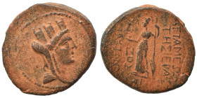 SYRIA, Seleucis and Pieria. Apameia. 1st century BC. Ae (bronze, 4.96 g, 19 mm). Turreted and veiled head of Tyche right. Rev. ΑΠΑΜΕΩΝ ΤΗΣ ΙΕΡΑΣ ΚΑΙ Α...
