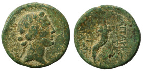 SYRIA, Seleucis and Pieria. Apameia, 10/9 BC. Ae (bronze, 6.35 g, 21 mm). Head of Dionysus right, wreathed with ivy. Rev. ΑΠΑΜΕΩΝ ΤΗΣ ΙΕΡΑΣ ΚΑΙ ΑΣΥΛΟΥ...