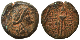 SYRIA, Seleucis and Pieria. Seleucia Pieria, circa 2nd c. BC (bronze, 3.09 g, 15 mm). Head of Apollo right. Rev. Tripod. Nearly very fine.