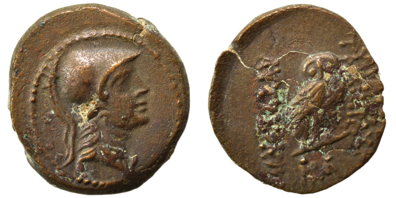 SYRIA, Seleucis and Pieria. Laodicea ad Mare. 1st century BC. Ae (bronze, 2.14 g...