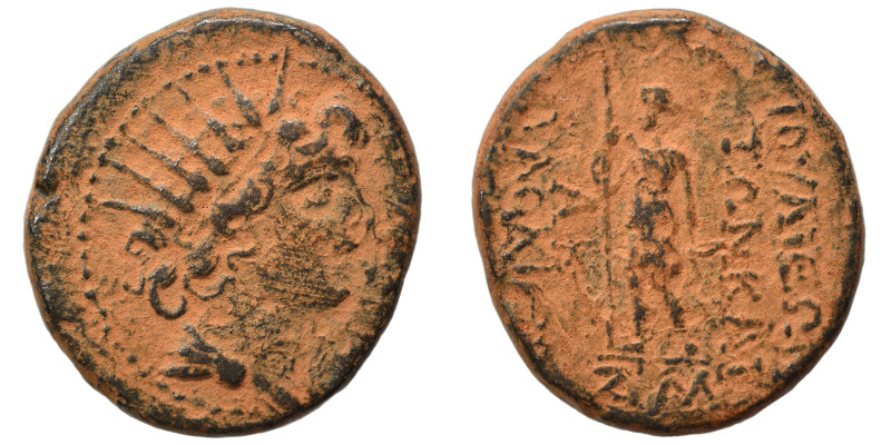 SYRIA, Seleucis and Pieria. Laodicea ad Mare. Pseudo-autonomous issue, 45-44 BC....