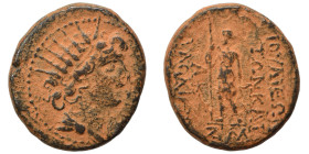 SYRIA, Seleucis and Pieria. Laodicea ad Mare. Pseudo-autonomous issue, 45-44 BC. Ae (bronze, 8.28 g, 23 mm). Draped and radiate bust of Helios right. ...
