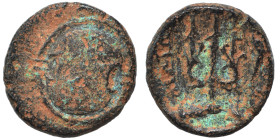 BOIOTIA. Federal coinage. Circa 300-250 BC. Ae (bronze, 1.86 g, 13 mm). Boeotian shield. Rev. BOIΩTWN Ornamented trident, dolphin to right. BCD 77; BM...