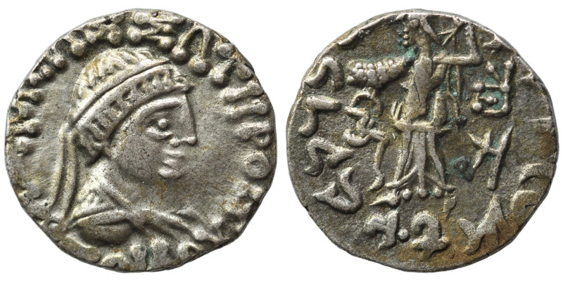 BAKTRIA. Indo-Greek Kingdom. Zoilos III Soter, circa 45-35 BC. Drachm (silver, 2...