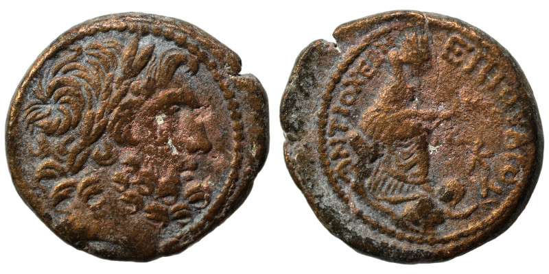 SYRIA, Seleucis and Pieria. Antioch. Pseudo-autonomous issue, time of Augustus, ...