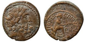 SYRIA, Seleucis and Pieria. Antioch. Pseudo-autonomous issue, time of Augustus, 27 BC-14 AD. Ae (bronze, 6.78 g, 21 mm), P. Quinctilius Varus, governo...