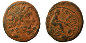 SYRIA, Seleucis and Pieria. Antioch. Pseudo-autonomous issue, time of Augustus, 27 BC-14 AD. Ae (bronze, 8.06 g, 20 mm), P. Quinctilius Varus, governo...