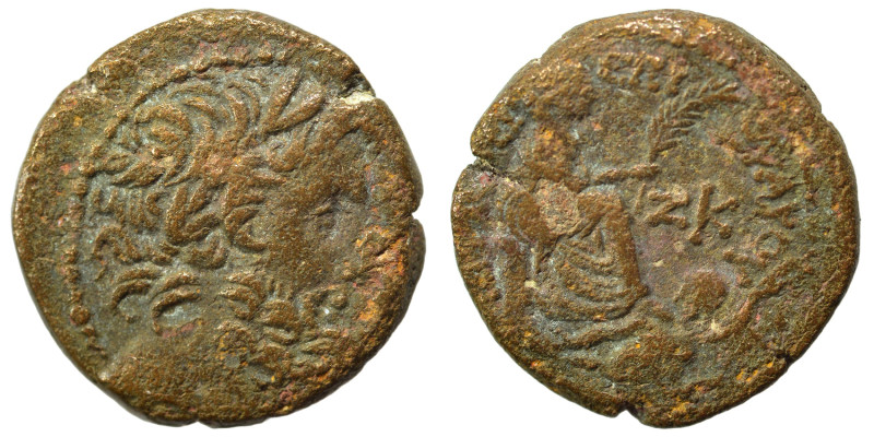 SYRIA, Seleucis and Pieria. Antioch. Pseudo-autonomous issue, time of Augustus, ...