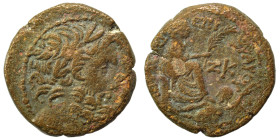 SYRIA, Seleucis and Pieria. Antioch. Pseudo-autonomous issue, time of Augustus, 27 BC-14 AD. Ae (bronze, 6.23 g, 19 mm), P. Quinctilius Varus, governo...