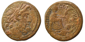 SYRIA, Seleucis and Pieria. Antioch. Pseudo-autonomous issue, time of Augustus, 27 BC-14 AD. Ae (bronze, 6.69 g, 20 mm), P. Quinctilius Varus, governo...