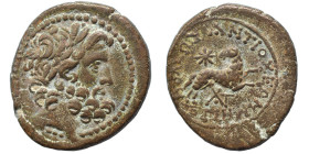 SYRIA, Seleukis and Pieria. Antioch. Pseudo-autonomous issue, time of Augustus, 27 BC-14 AD. Ae (bronze, 6.79 g, 24 mm), 5/6–11/12 AD. Laureate head o...