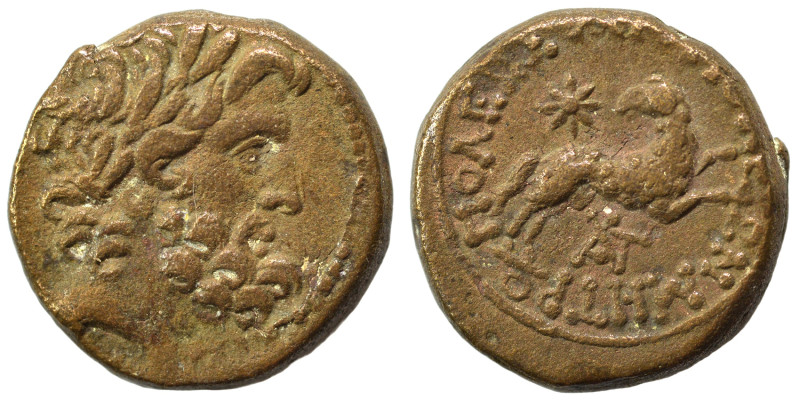 SYRIA, Seleukis and Pieria. Antioch. Pseudo-autonomous issue, time of Augustus, ...