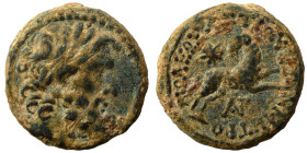 SYRIA, Seleukis and Pieria. Antioch. Pseudo-autonomous issue, time of Augustus, 27 BC-14 AD. Ae (bronze, 7.77 g, 19 mm), 5/6–11/12 AD. Laureate head o...