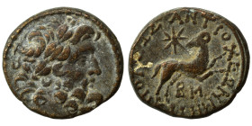 SYRIA, Seleukis and Pieria. Antioch. Pseudo-autonomous issue, time of Augustus, 27 BC-14 AD. Ae (bronze, 6.60 g, 20 mm), 11/12 AD. Laureate head of Ze...