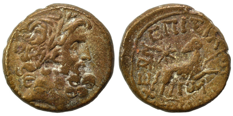 SYRIA, Seleukis and Pieria. Antioch. Pseudo-autonomous issue, time of Augustus, ...