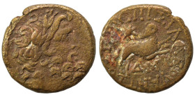 SYRIA, Seleucis and Pieria. Antioch. Pseudo-autonomous issue, time of Augustus, 27 BC-14 AD. Ae (bronze, 6.41 g, 20 mm), 13/14 AD. Laureate head of Ze...