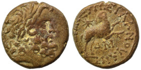 SYRIA, Seleucis and Pieria. Antioch. Pseudo-autonomous issue, time of Augustus, 27 BC-14 AD. Ae (bronze, 6.71 g, 19 mm), 13/14 AD. Laureate head of Ze...