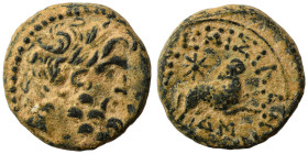 SYRIA, Seleucis and Pieria. Antioch. Pseudo-autonomous issue, time of Augustus, 27 BC-14 AD. Ae (bronze, 7.49 g, 19 mm), 13/14 AD. Laureate head of Ze...