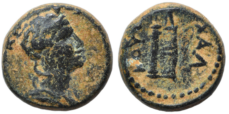 SYRIA, Seleucis and Pieria. Antioch. Pseudo-autonomous issue, circa 65/66 AD. Ch...