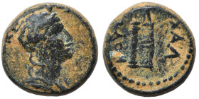 SYRIA, Seleucis and Pieria. Antioch. Pseudo-autonomous issue, circa 65/66 AD. Chalkous (bronze, 2.54 g, 12 mm). Draped bust of Artemis right, with cre...