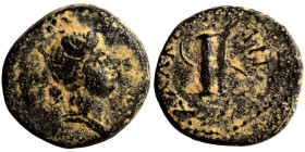 SYRIA, Seleucis and Pieria. Antioch (?). Pseudo-autonomous, ca. 1st-2nd century. Ae (bronze, 1.90 g, 12 mm). Head of Apollo right. Rev. Bow and quiver...