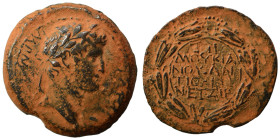 SYRIA, Seleucis and Pieria. Antioch. Otho, 69. As (bronze, 14.32 g, 30 mm). Laureate head of Otho to right Rev. ΕΠΙ/ΜΟΥΚΙΑ/ΝΟΥ·ΑΝΤ/ΙΟΧΕΩΝ/ΕΤ·ΙΖ/Ρ in s...