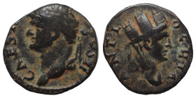 SYRIA, Seleucis and Pieria. Antioch. Domitian, as Caesar, 69-81. Semis (bronze, 3.45 g, 18 mm). Rome, for use in Syria. CAESA[R DOMIT] COS II Laureate...