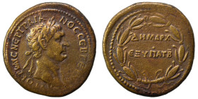 SYRIA, Seleucis and Pieria. Antioch. Trajan, 98-117. Ae (bronze, 11.00 g, 27 mm). AYTOKP KAIC NЄP TPAIANO CЄB ΓЄPM Laureate head to right. Rev. ΔΗΜΑΡΧ...