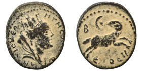 SYRIA, Seleucis and Pieria. Antioch. Pseudo-autonomous issue, time of Hadrian, 117-138. Ae (bronze, 2.42 g, 17 mm). Turreted, veiled and draped bust o...