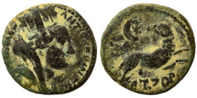 SYRIA, Seleucis and Pieria. Antioch. Pseudo-autonomous issue, time of Hadrian, 117-138. Ae (bronze, 3.40 g, 17 mm). Turreted, veiled and draped bust o...