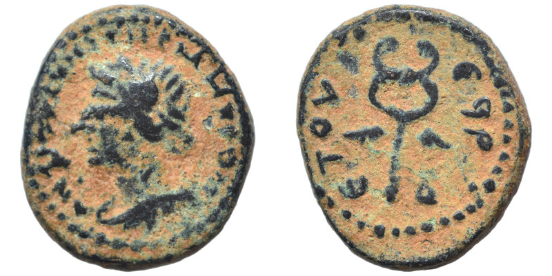 SYRIA, Seleucis and Pieria. Antioch. Pseudo-autonomous issue, time of Antoninus ...