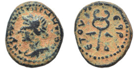 SYRIA, Seleucis and Pieria. Antioch. Pseudo-autonomous issue, time of Antoninus Pius. Ae (bronze, 1.69 g, 14 mm). Laureate and draped bust of Apollo r...