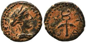SYRIA, Seleucis and Pieria. Antioch. Pseudo-autonomous issue, time of Antoninus Pius. Ae (bronze, 1.96 g, 14 mm). Laureate and draped bust of Apollo l...