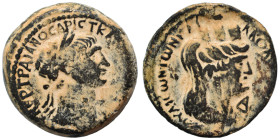 SYRIA, Seleucis and Pieria. Laodicea ad Mare. Trajan, 98-117. Ae (bronze, 10.91 g, 25 mm). Laureate bust right, slight drapery on left shoulder. Rev. ...