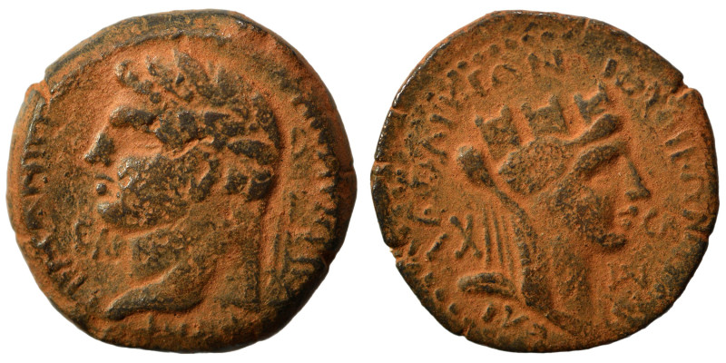 SYRIA, Seleucis and Pieria. Laodicea ad Mare. Domitian, 81-96. Ae (bronze, 10.76...