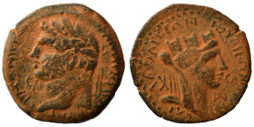 SYRIA, Seleucis and Pieria. Laodicea ad Mare. Domitian, 81-96. Ae (bronze, 10.76 g, 24 mm). Laureate bust left. Rev. ΙΟΥΛΕΙΩΝ ΤΩΝ ΚΑΙ ΛΑΟΔΙΚΕΩΝ Turret...