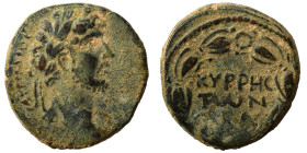 SYRIA, Cyrrhestica. Cyrrhus. Antoninus Pius, 138-161. Ae (bronze, 9.74 g, 23 mm). Laureate head right. Rev. ΚΥΡΡΗC / ΤWΝ / A in three lines; all withi...