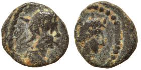PALMYRENE. Palmyra. Pseudo-autonomous issue, circa 1st-3rd centuries AD. Ae (bronze, 0.93 g, 10 mm). Radiate and draped bust of the sun-god Malakbel t...