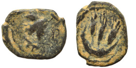 PALMYRENE. Palmyra. Pseudo-autonomous issue, circa 1st-3rd centuries AD. Ae (bronze, 1.33 g, 14 mm). Radiate and draped bust to left (Malakbel ?). Rev...