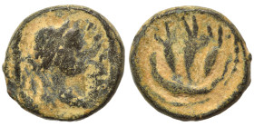 PALMYRENE. Palmyra. Pseudo-autonomous issue, circa 1st-3rd centuries AD. Ae (bronze, 2.20 g, 14 mm). Radiate and draped bust to left. Rev. Three grain...